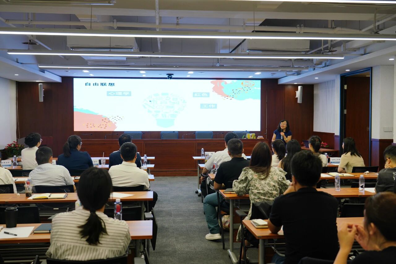職場賦能 從“心”出發——廣潤物流公司開展職工心理健康講座